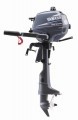 spa�ovac� motor YAMAHA F 2,5AMHS - kr�tka noha